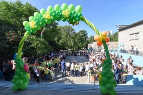 Повітряні кульки
