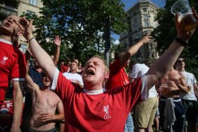 Болельщики в фан-зоне