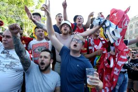 Болельщики