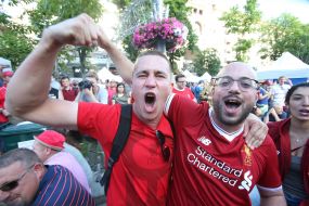 Болельщики