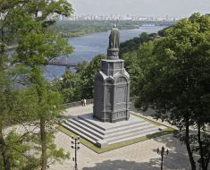 Monument to Prince Vladimir