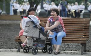 Люди в парке