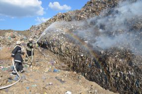 Тушение пожара на городской свалке