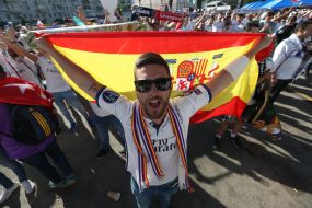 March of FC "Real Madrid" fans