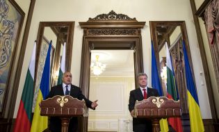 Boyko Borisov and Petro Poroshenko