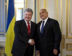 Boyko Borisov and Petro Poroshenko
