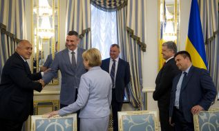 Participants of the meeting