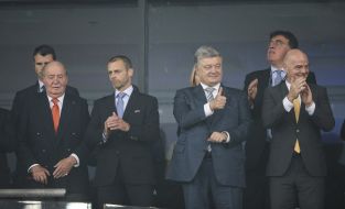 Juan Carlos I, Petro Poroshenko and Boyko Borisov