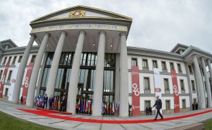 Building of Parliament of Georgia