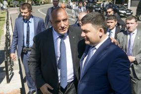 Boyko Borisov and Volodymyr Groysman