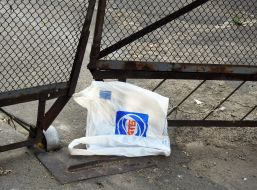 Полиэтиленовый пакет