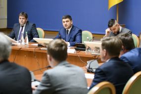 Vladimir Kistion, Vladimir Groisman and Maxim Nefedov