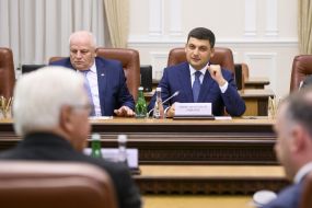 Vladimir Groysman and Stepan Kubiv