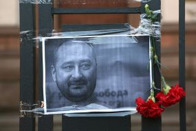 Portrait of the shot journalist Arkady Babchenko