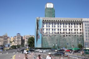 Building of the House of Trade Unions, from which the banner is removed