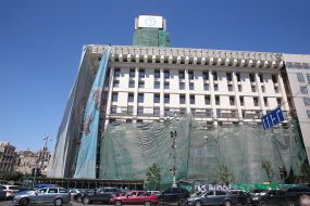 Building of the House of Trade Unions, from which the banner is removed