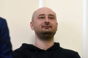 Vasily Gritsak, Yuri Lutsenko and Arkadsy Babchenko