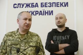 Vasily Gritsak, Arkadsy Babchenko 