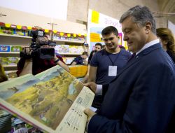 Petro Poroshenko visits "Book Arsenal"