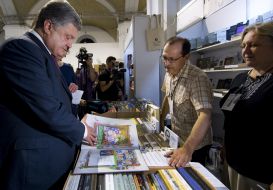 Petro Poroshenko visits "Book Arsenal"