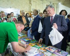 Petro Poroshenko with his wife Marina