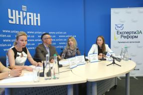 Участники пресс-конференции