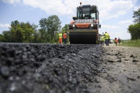 Ремонт дороги