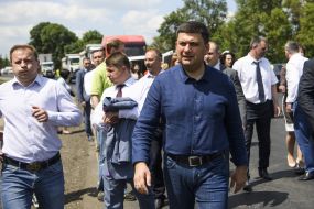 Володимир Гройсман