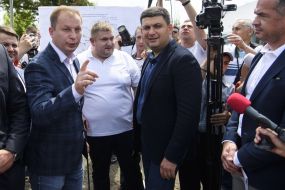 Володимир Гройсман