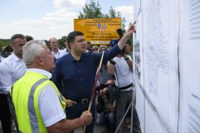 Володимир Гройсман