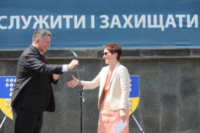 Arsen Avakov and Mari Jovanovich