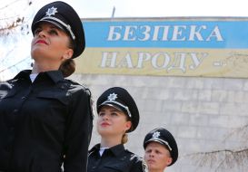 Issue of Cadets of the Academy of Patrol Police