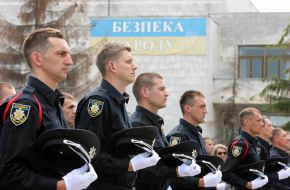Issue of Cadets of the Academy of Patrol Police