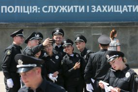 Issue of Cadets of the Academy of Patrol Police