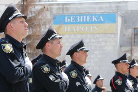 Issue of Cadets of the Academy of Patrol Police