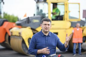 Володимир Гройсман