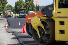 Ремонт дороги