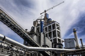 Ivano-Frankivsk Cement Plant