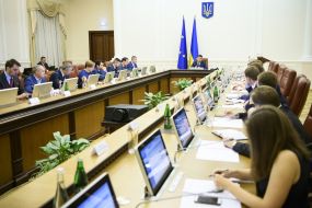 Participants of the meeting