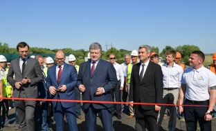 Открытие моста на автодороге Одесса - Рени