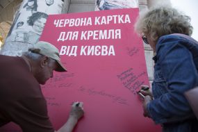 The action in support of Oleg Sentsov