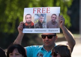 Николай Герасименко