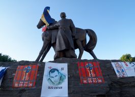 Posters during the action in support of Oleg Sentsov