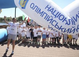 Participants of the race
