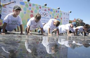 Participants in the push-up competition