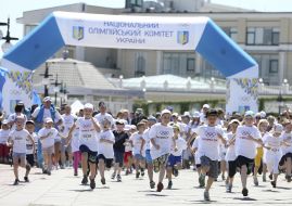 Participants of the race