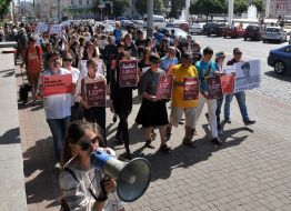 Action in support of Oleg Sentsov in Kharkiv