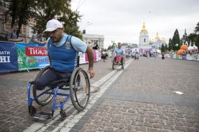 Пробег под каштанами