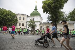 Пробег под каштанами