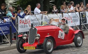 Ралли «Львовский треугольник-2018»